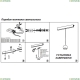 358399 Трековый светильник 10W 4000К для магнитного шинопровода Shino Novotech (Новотех), SHINO