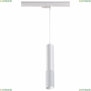 358505 Трехфазный LED светильник 12W 4000К для трека Novotech, MAIS LED