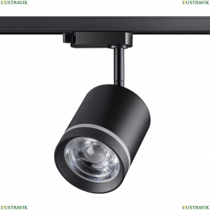 358801 Однофазный LED светильник 15W 4000К для трека Arum Novotech, Arum