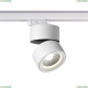 358788 Трехфазный LED светильник 25W 4000К для трека Groda Novotech, Groda