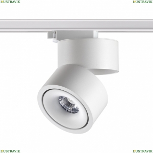 358778 Однофазный LED светильник 15W 4000К для трека Groda Novotech, Groda