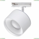 358973 Однофазный LED светильник 15W 3000-6000К для трека Giro Novotech, Giro