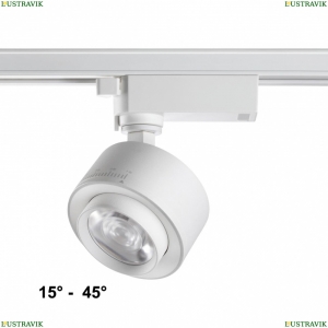 358943 Однофазный LED светильник 15W 4000К для трека Eddy Novotech, Eddy