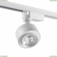 358943 Однофазный LED светильник 15W 4000К для трека Eddy Novotech, Eddy