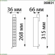 358831 Однофазный LED светильник 16W 4000К для трека Iter Novotech, Iter