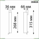 358826 Однофазный LED светильник 18W 4000К для трека Iter Novotech, Iter