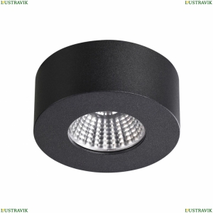 4283/7CL Потолочный накладной светодиодный светильник Odeon Light, Bene