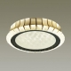 4994/75L Потолочный светильник Odeon Light, Asturo