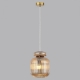 5042/1A Подвесной светильник Odeon Light, Pendant