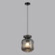 5042/1B Подвесной светильник Odeon Light, Pendant