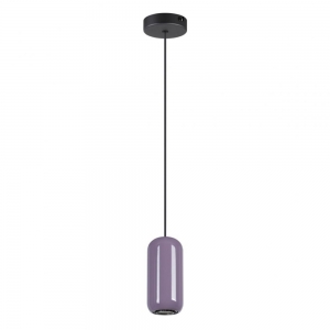 5053/1 Подвесной светильник Odeon Light, Pendant