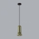 5054/1B Подвесной светильник Odeon Light, Pendant