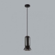 5054/1D Подвесной светильник Odeon Light, Pendant