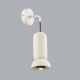 5054/1WE Бра Odeon Light, Pendant