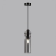 5057/1 Подвесной светильник Odeon Light, Pendant