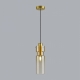 5057/1A Подвесной светильник Odeon Light, Pendant