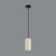 5060/1G Подвесной светильник Odeon Light, Pendant