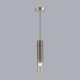 5062/5LA Подвесной светильник Odeon Light, Pendant