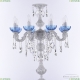 AL79101T/8/175 B WMN P Aquamarine/M-1H Торшер Bohemia Ivele Crystal, Al7901