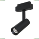 TR019-2-10W4K-B Трековый светильник 13W 4000К для магнитного шинопровода Track lamps Maytoni (Майтони), Track lamps