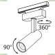 TR019-2-10W4K-B Трековый светильник 13W 4000К для магнитного шинопровода Track lamps Maytoni (Майтони), Track lamps