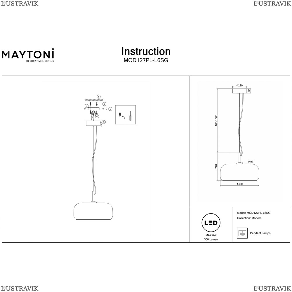 Maytoni Madmen mod127pl-l6am