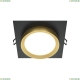 DL086-GX53-SQ-BG Встраиваемый светильник Maytoni, Downlight