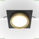 DL086-GX53-SQ-BG Встраиваемый светильник Maytoni, Downlight