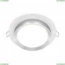 DL086-GX53-RD-WS Встраиваемый светильник Maytoni, Downlight