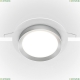 DL086-GX53-RD-WS Встраиваемый светильник Maytoni, Downlight