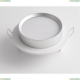 DL086-GX53-RD-WS Встраиваемый светильник Maytoni, Downlight