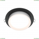 DL086-GX53-RD-BW Встраиваемый светильник Maytoni, Downlight