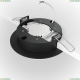 DL086-GX53-RD-BW Встраиваемый светильник Maytoni, Downlight