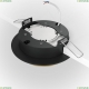 DL086-GX53-RD-BG Встраиваемый светильник Maytoni, Downlight