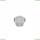 DL043-01-15W4K-RD-W Встраиваемый светильник Maytoni, Downlight