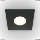 DL083-01-GU10-SQ-B Встраиваемый светильник Maytoni, Downlight