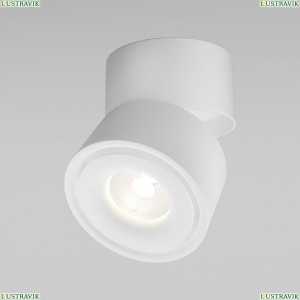 C084CL-15W3K-W Светодиодный спот Maytoni, Ceiling & Wall