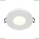 DL083-01-GU10-RD-W Встраиваемый светильник Maytoni, Downlight