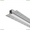 ALM-5313A-S-2M Комплектующие к светодиодной ленте Led Strip