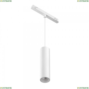 TR041-4-12W3K-M-DS-W Трековый подвесной светильник Technical, Focus Led