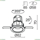 DL057-7W4K-W Встраиваемый светильник Technical, Wise