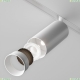 RingM-12-W Комплектующие для светильника Technical, Focus Led 