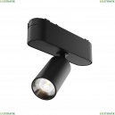 TR103-1-5W4K-M-B Трековый светильник Maytoni Technical, Focus Led