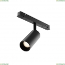 TR032-2-5W3K-M-B Трековый светильник Maytoni Technical, Focus Led