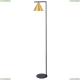 A7033PN-1BK Торшер Arte Lamp, David