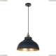 A7039SP-1BK Подвесной светильник Arte Lamp, Cappello