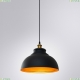 A7039SP-1BK Подвесной светильник Arte Lamp, Cappello