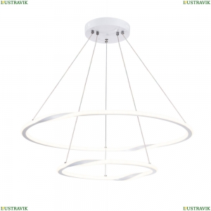 A2211SP-2WH Подвесная люстра Arte Lamp, Veritate