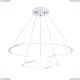 A2211SP-2WH Подвесная люстра Arte Lamp, Veritate