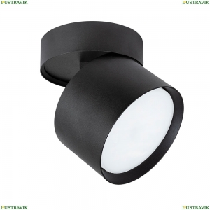 A5549PL-1BK Спот Arte Lamp, Intercrus